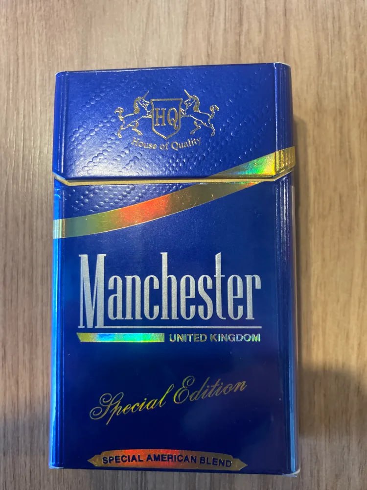 Blue Manchester Special Edition cigarette packet shown in Geelan Bluesky post